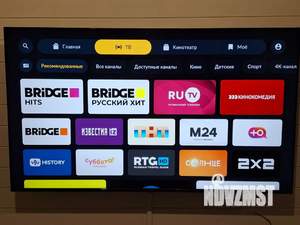 Дом 47м², 1-этажный, посуточно,