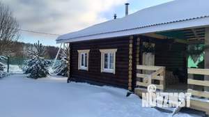 Дом 300м², 2-этажный, посуточно,