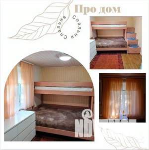 Дом 70м², 2-этажный, участок 9 сот.