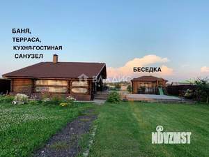 Дом 70м², 1-этажный, участок 25 сот.