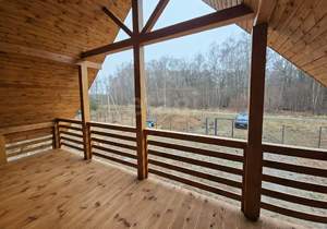 Дом 103м², 2-этажный, участок 20 сот.