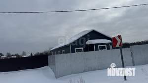 Дом 151м², 1-этажный, участок 15 сот.