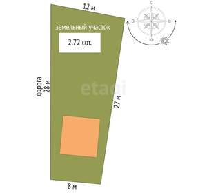 Дом 52м², 2-этажный, участок 3 сот.