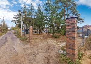 Дом 138м², 2-этажный, участок 10 сот.