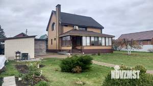 Дом 174м², 2-этажный, участок 21 сот.