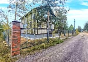 Дом 138м², 2-этажный, участок 10 сот.