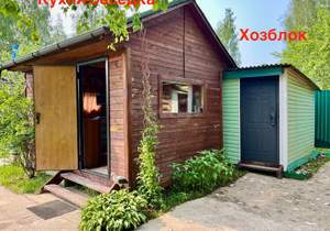 Дом 84м², 2-этажный, участок 12 сот.