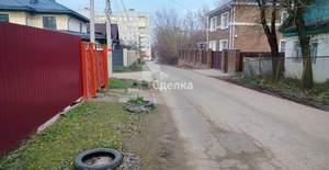 Дом 54м², 1-этажный, участок 5 сот.