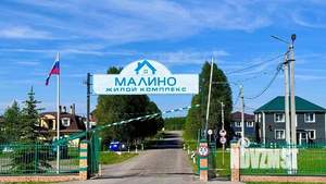 Дом 70м², 1-этажный, участок 6 сот.