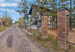 Дом 138м², 2-этажный, участок 10 сот.