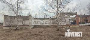 Дом 261м², 1-этажный, участок 20 сот.