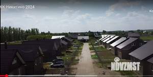 Дом 82м², 1-этажный, участок 6 сот.