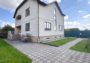 Дом 273м², 2-этажный, участок 0 сот.