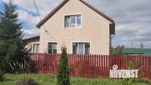 Дом 85м², 2-этажный, участок 15 сот.