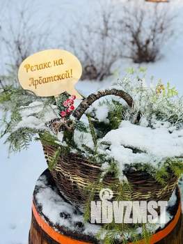 Дом 50м&sup2;, 2-этажный, посуточно, 