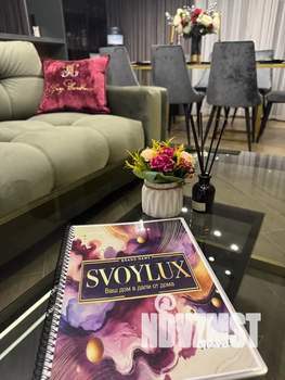 Дом 220м², 1-этажный, посуточно, 