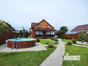 Дом 150м², 2-этажный, посуточно, 