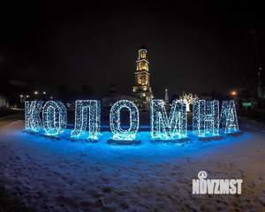 Дом 60м&sup2;, 1-этажный, посуточно, 