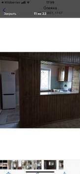 Дом 337м², 2-этажный, на длительный срок, 