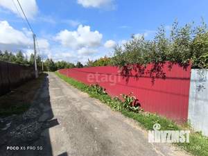 Дом 12м&sup2;, 1-этажный, участок 19 сот.  