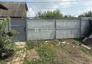 Дом 42м&sup2;, 2-этажный, участок 3 сот.  