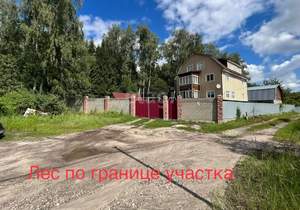 Дача 15м², 2-этажный, участок 6 сот.  