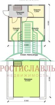 Дом 56м², 2-этажный, участок 10 сот.  