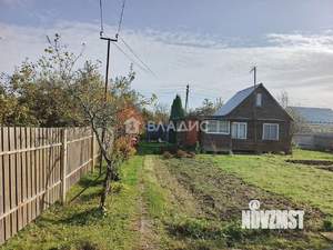 Дом 45м&sup2;, 2-этажный, участок 8 сот.  