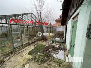 Дом 84м², 1-этажный, участок 6 сот.  