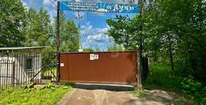 Дом 40м², 2-этажный, участок 6 сот.  