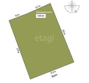 Дом 150м², 2-этажный, участок 6 сот.  