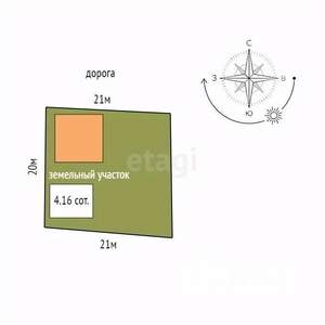 Дача 29м², 2-этажный, участок 4 сот.  