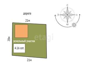 Дача 29м², 2-этажный, участок 4 сот.  