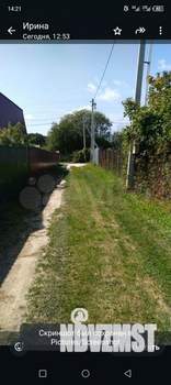 Дом 12м², 1-этажный, участок 10 сот.  