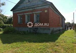 Дом 46м&sup2;, 1-этажный, участок 14 сот.  