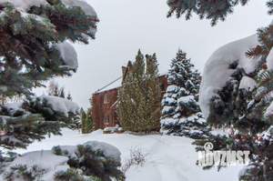 Дом 250м&sup2;, 2-этажный, участок 45 сот.  