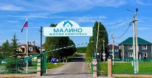 Дом 70м², 1-этажный, участок 0 сот.  