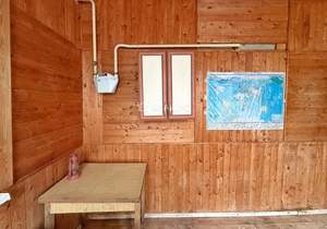 Дом 111м&sup2;, 2-этажный, участок 20 сот.  