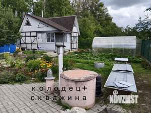 Дом 47м², 2-этажный, участок 5 сот.  