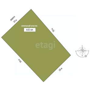 Дом 48м&sup2;, 2-этажный, участок 6 сот.  