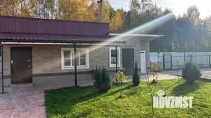 Дом 230м², 2-этажный, участок 20 сот.  