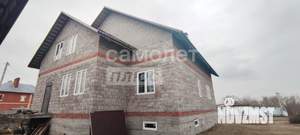 Дом 450м², 2-этажный, участок 12 сот.  