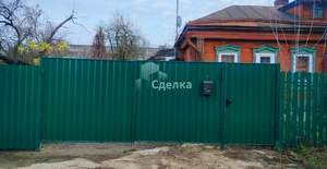 Дом 54м², 1-этажный, участок 5 сот.  