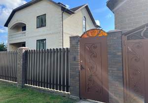 Дом 273м², 2-этажный, участок 0 сот.  