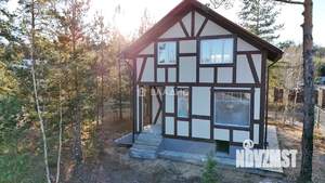 Дом 138м², 2-этажный, участок 10 сот.  