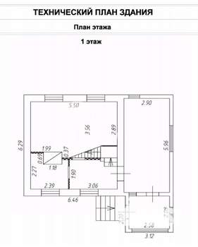 Дом 78м&sup2;, 2-этажный, участок 12 сот.  