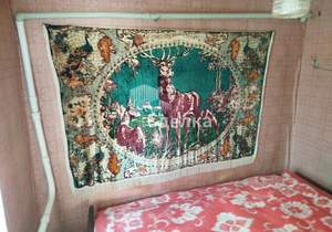 Дом 75м², 1-этажный, участок 20 сот.  