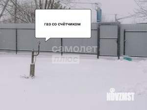 Дом 48м&sup2;, 1-этажный, участок 23 сот.  