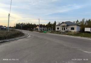 Дом 220м², 1-этажный, участок 15 сот.  
