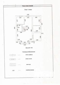 Дом 136м&sup2;, 2-этажный, участок 8 сот.  